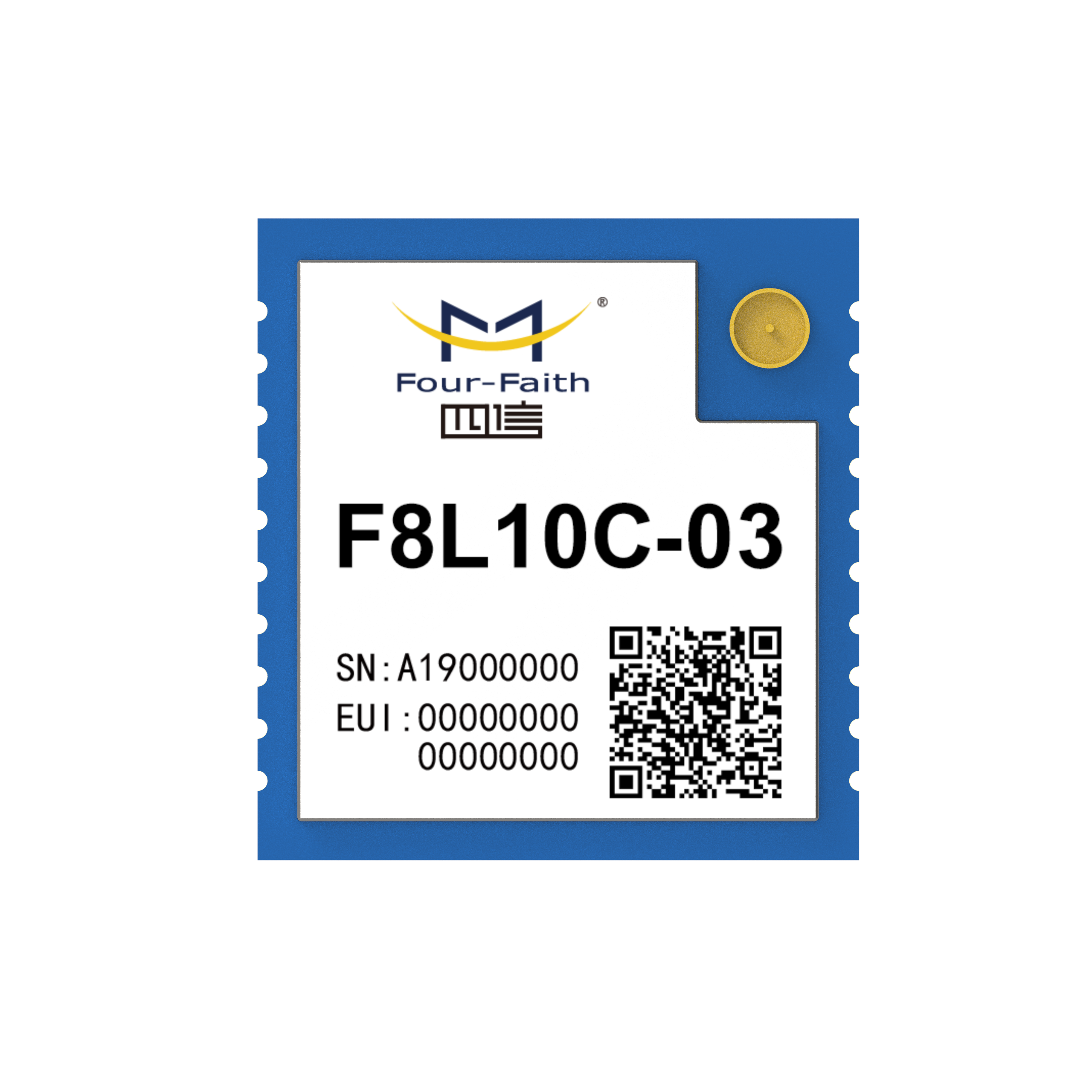 LoRa模组F8L10C-03