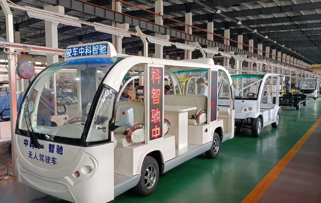 智能网联汽车：从“新能源汽车之都”到“无人之境”领跑者
