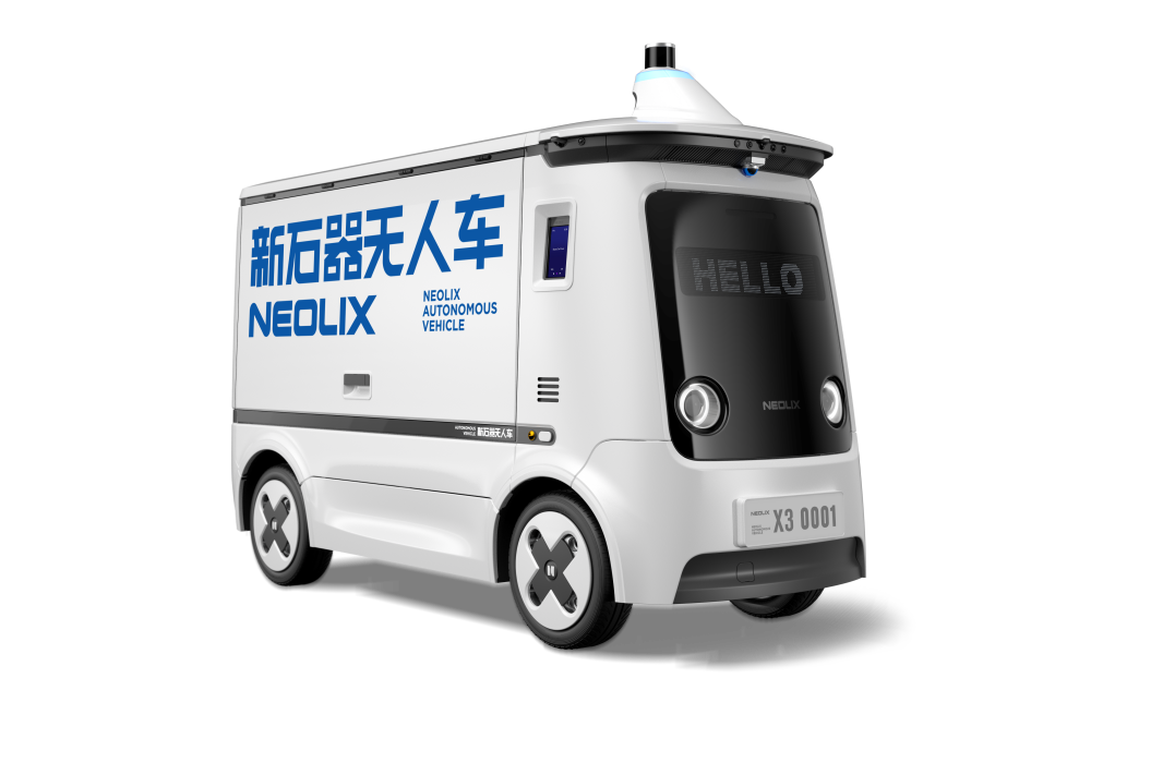 从北上广深到县城乡村：低速无人车的“下沉突围”与全场景渗透